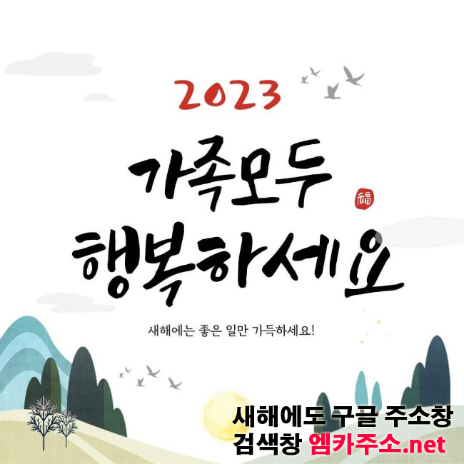 M카지노 2023년 도메인